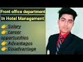 Front office department Advantages Salary career jobs Daniel Imteyaz