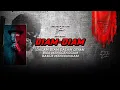 Download Lagu SETERU | - Diam-diam