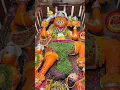 Download Lagu tu Hai Lal langote wala #Shri bade Hanuman Ji prayagraj #shorts