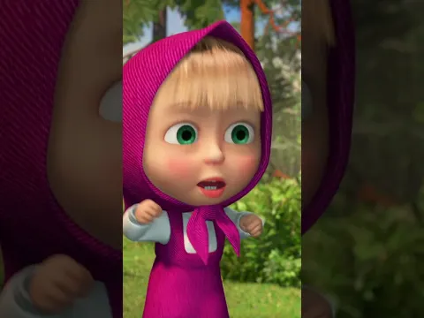 Plano de Resgate: Tomada 2! 🦸✨ #shorts #mashaeourso #TudoFoiProBrejo #mashaandthebear #crianças