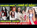 Varalakshmi 1st Kavita Nicholai Sac ev Varalaxmi Marriage