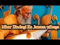 Rabab music Idhar Zindagi Ka Janaza uthega | baba ji super hit rabab performance songs