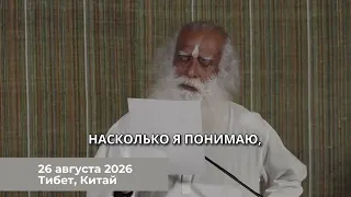 🙏