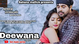 deewana humane sagar sahana mallick kr pintu sharik aryan oindrila bose prithish nanday