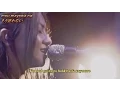 Download Lagu Mai Kuraki 倉木麻衣 (Secret Of My Heart) | Romaji + Kanji + English Lyric Translation