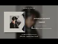 DPR LIVE - Laputa (Feat. Crush) [가사 / Lyrics]
