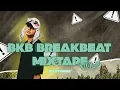 Download Lagu BKB (BREAKBEAT) MIX VOL.01 BY EYOOOB