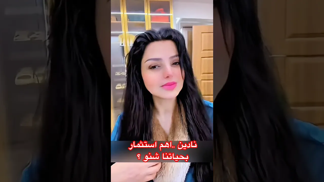 1 سبتمبر، 2026