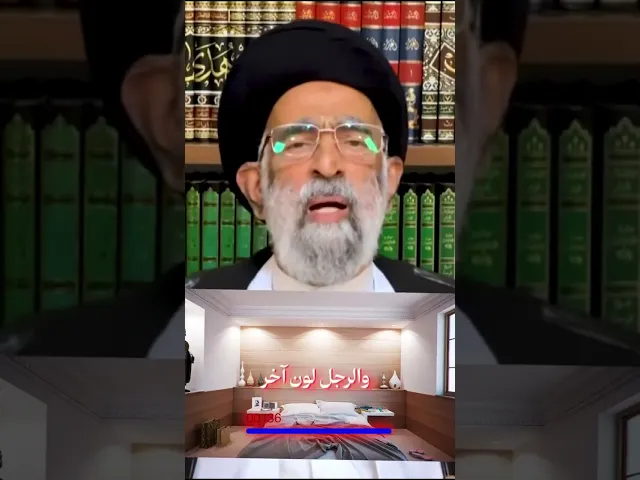 ⁣تنازل لصالح زوجتك.. #السيد_هادي_المدرسي