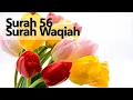 Download Lagu Quran 56 Surah Waqiah Recitation by Mishary Rashid Alafasy