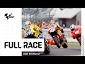Download Lagu 2006 #ItalianGP | MotoGP™ Full Race