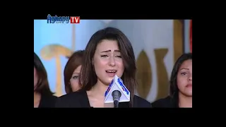 اشتقنا ليك ياراعينا كورال اغابي 