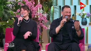 ولعوا الاستوديو بالتريند الجديد      هوم تيكا تيكا هوم من ماجد المصري ونيرمين الفقي وخالد الصاوي دندنها