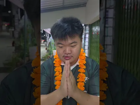 กราบขอบคุณครับ