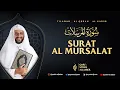 Download Lagu 77. SURAT AL MURSALAT - SYEKH ALI JABER Rahimahullah
