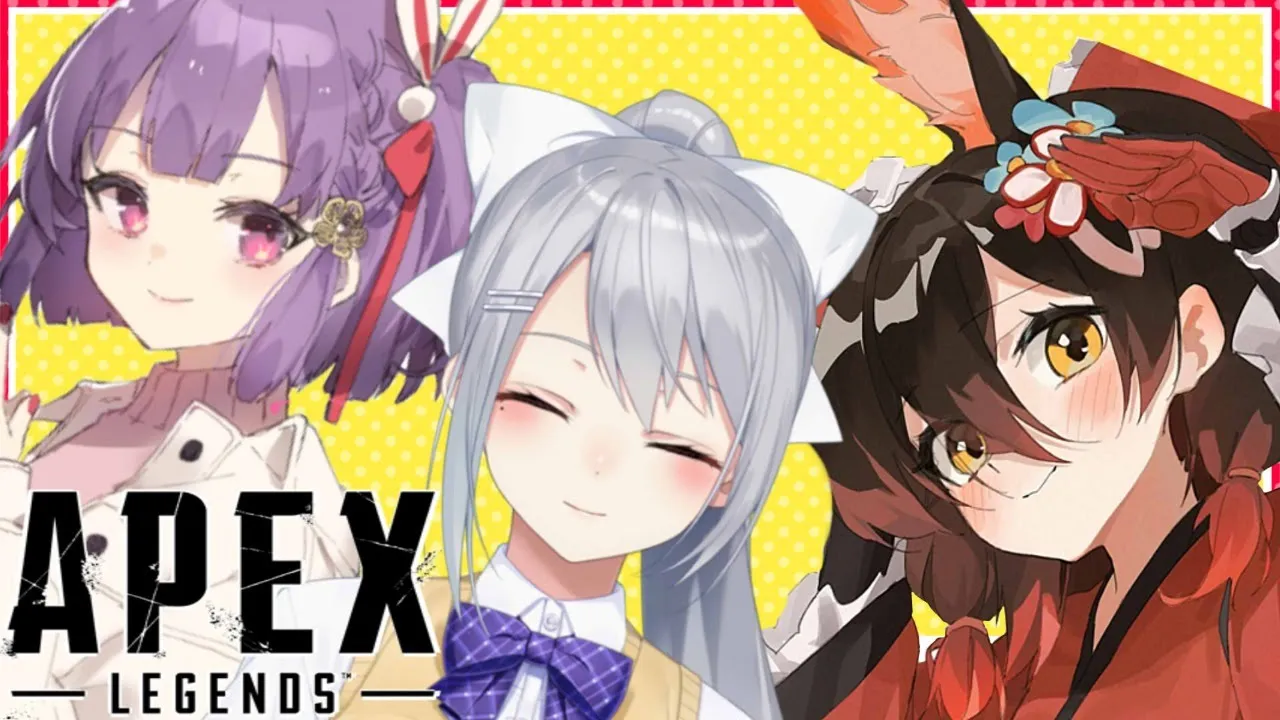 【APEX】#でろぼっこと は優雅にいきますわよ【ホロライブ/ロボ子さん】