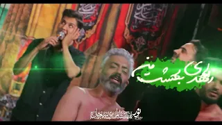 سعید دعاگوئی   المهدی سلطانه منه دندنها