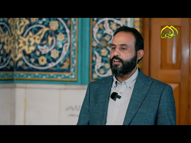 حلقة خاصة عن الشيخ محمد حسن آل ياسين #برنامج :: جار النورين :: (الحلقة الثانية عشر )