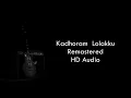 Download Lagu Kathoram Lolakku | Remastered Song | Ilayaraja | Isai Petti