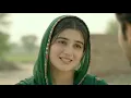 Mohabbat to Nikah 💕/ Gaon ke kuen per Hua Pyar /AI story / Interesting Islamic love story/