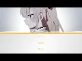 アイシカケ (Aishikake) - Otonose Kanade | Lyrics [KAN/ROM/ENG]