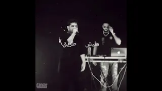                                    حفلة دندنها