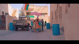 افخر بأنك عماني 