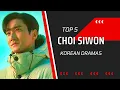 Lagu Top 5 Choi Siwon Korean Dramas #shorts