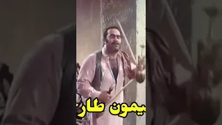 الارض سيد زيان موال احلى صوت 