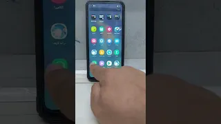 رمز للواتساب 