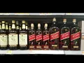 Walmart Liquor spirit and wine shop with me