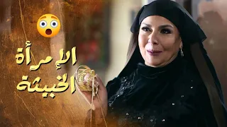 هي الوحيدة يلي قدرت عليه احرجته واخدت اغلى قطع دهب عنده بالمحل ـ سلاسل دهب 