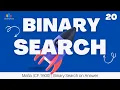 Mafia 1600 CF Div 1 A Binary Search on Answer Explained with Intuition