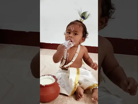 கிருஷ்ண ஜெயந்தி நல்வாழ்த்துகள்