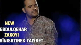 Abdullqahar Zaxoyi Album 2006 