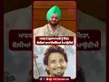 Download Lagu Shamsher Sandhu | Ghulam Ali | Kuldeep Manak | The Punjabi Link