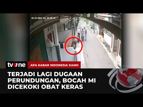 Siswa Madinatunnajah di Cirebon Diduga Jadi Korban Perundungan, Alami Pembekuan Darah di Otak