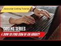 4 How to find sum of all elements in an array in javascript Time and space complexity