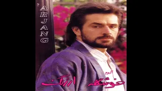                    ارژنگ   بی وفا دندنها