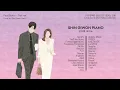 Love Scout OST Piano Collection