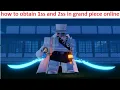 how to obtain 1ss and 2ss in gpo