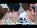 Download Lagu Junxi Confesses His Feelings Again: \
