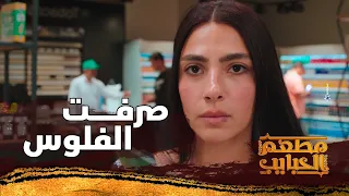                                                                                                      دندنها