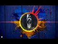 Kalush feat.Skofka - Додому (Mariia Dovgauk & Mike Stazz Remix)