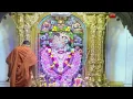 Download Lagu Sandhya Aarti Darshan Salangpur Date :14 10 2025