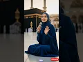 Download Lagu Surah Al-Mulk Recitation 🤍  Peaceful Voice at the Kaaba 🌙 #SurahAlMulk #shortvideo
