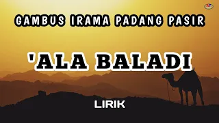 lagu gambus irama padang pasir ala baladi lirik cover