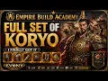 I FINALLY Got My First FULL Koryo Set INSANE Wall Defense Boost Evony 2026