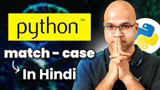 Match Case in Python 23