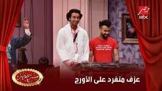 علي ربيع في عزف منفرد على الأورج يشعل مسرح مصر  علي ربيع في عزف منفرد على الأورج يشعل مسرح مصر